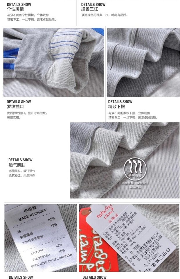 Áo len cotton thể thao nam 2018 mùa thu đông dày cộng với áo thun nhung cổ tròn ba dây áo thun dài tay áo hoodie nam cao cấp