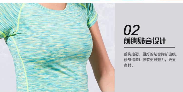 Vêtement fitness femme GLEST - Ref 616307 Image 55