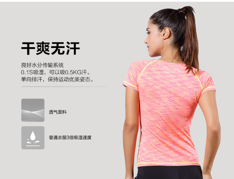 Vêtement fitness femme GLEST - Ref 616307 Image 31