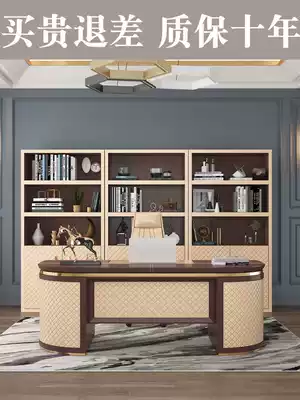 Light luxury boss desk President desk Office atmosphere desk and chair combination Simple modern large desk Study desk