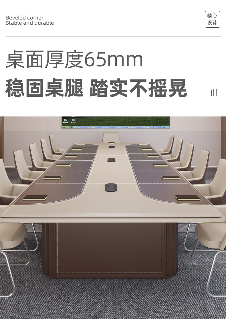 Ánh sáng cao cấp bàn hội nghị sang trọng bàn dài hiện đại đơn giản ...