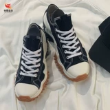 Converse, высокие конверсы, низкие тканевые туфли на платформе подходит для мужчин и женщин