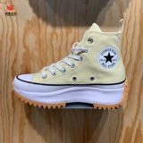 Converse, высокие конверсы, низкие тканевые туфли на платформе подходит для мужчин и женщин