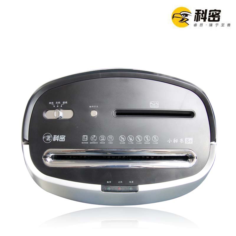 Bảo hành toàn quốc Máy hủy tài liệu Komi S6 Máy điện gia dụng Máy nghiền gia đình Im lặng CD - Máy hủy tài liệu