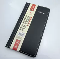 名博 9948 9960 Маленький ноутбук ноутбук Mingbo Notepbook 48K 60 Имитационная кожаная блокнот
