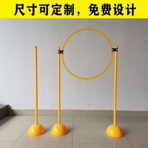Drone Obstacle Training Circle, Venue Obstacle Circle, Ede Flying Machine, Fpv Gantry Competition Training Equipment Track