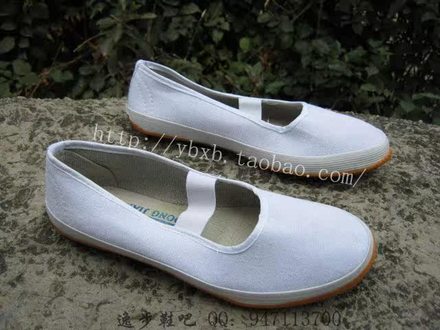 baskets homme - semelle caoutchouc - Ref 971483 Image 19