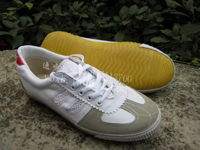 Chaussures tennis de table homme - Ref 846211 Image 3