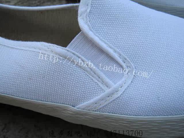 baskets homme - semelle caoutchouc - Ref 971483 Image 5