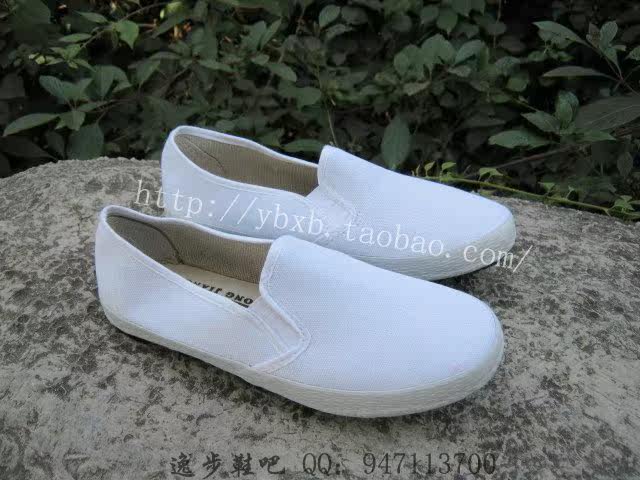 baskets homme - semelle caoutchouc - Ref 971483 Image 3