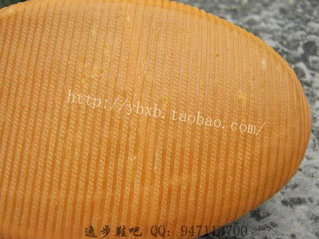 baskets homme - semelle caoutchouc - Ref 971483 Image 21