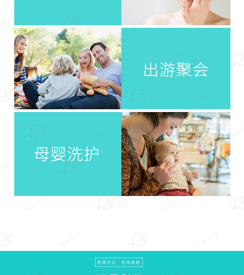 Khăn tắm dùng một lần nhẹ và đơn giản Khăn bông trẻ em Khăn nhỏ du lịch cung cấp thùng 320 viên - Rửa sạch / Chăm sóc vật tư túi vải đựng mỹ phẩm