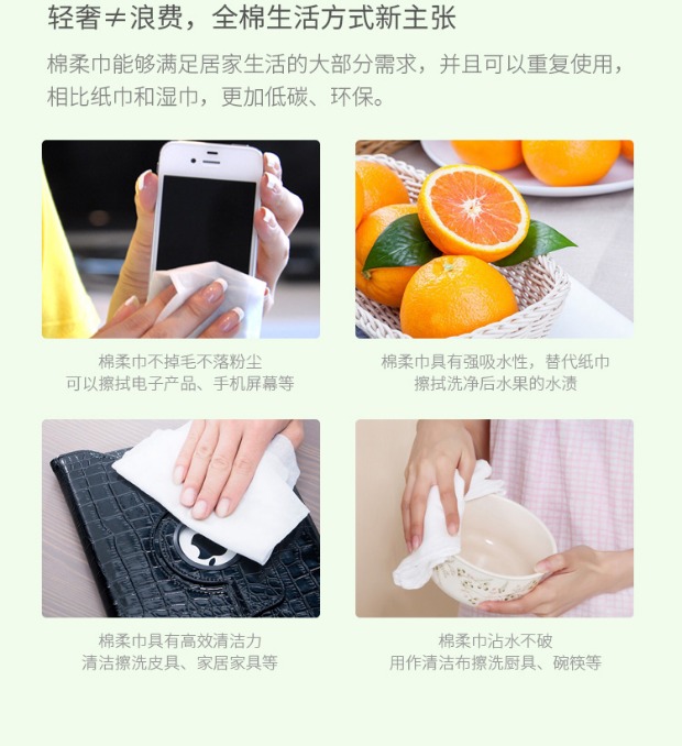 Bán buôn 100 viên Khăn nén dùng một lần khăn lau sạch Cá tính nhà hàng khách sạn đồ nướng dã ngoại - Rửa sạch / Chăm sóc vật tư túi hộp đựng mỹ phẩm