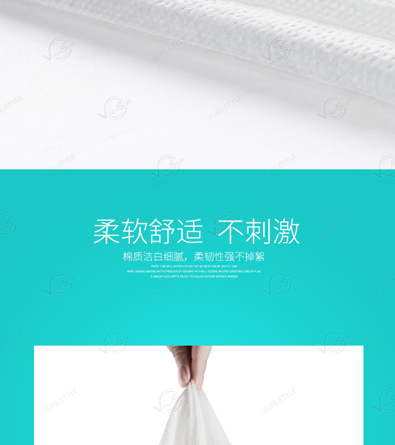 Khăn tắm dùng một lần nhẹ và đơn giản Khăn bông trẻ em Khăn nhỏ du lịch cung cấp thùng 320 viên - Rửa sạch / Chăm sóc vật tư túi vải đựng mỹ phẩm