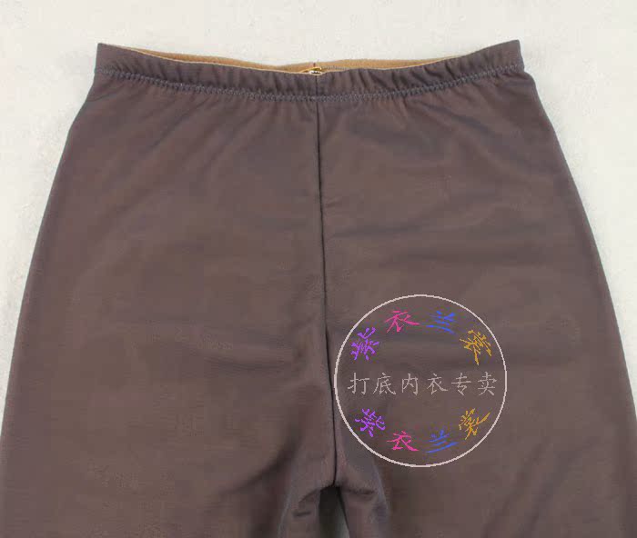 Pantalon collant en nylon - Ref 762039 Image 29