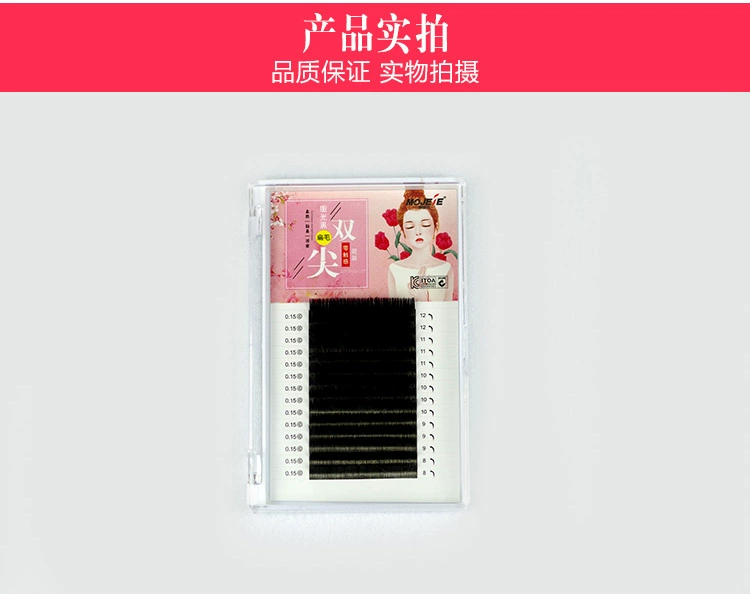 Lông mi ghép 0,15mm Single Air Flat Hair Hỗn hợp Mềm tự nhiên Dày Mờ Sai Lông mi giả - Lông mi giả