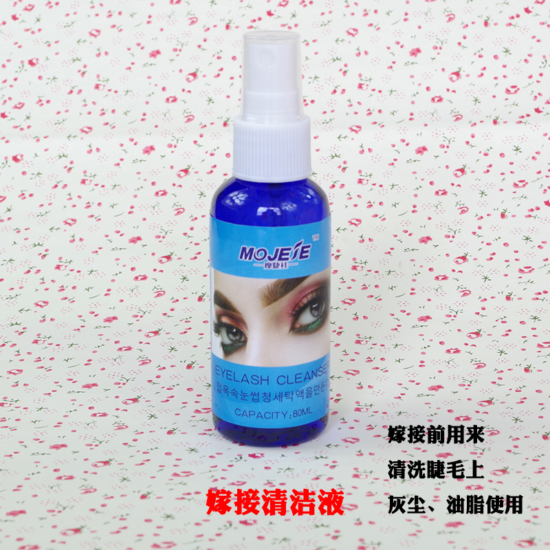 Người mới bắt đầu Công cụ lông mi Ghép thực hành Tiêu chuẩn Set Người mẫu Thực hành Trồng Bộ lông mi - Các công cụ làm đẹp khác chân mày cho mặt tròn