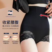 Seamless high waist belly pants postpartum mesh hip pants sexy hip pants women waist lace tight corset pants
