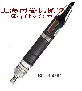 Taiwan technical friend CONOS electric screwdriver electric screwdriver RE-4500P