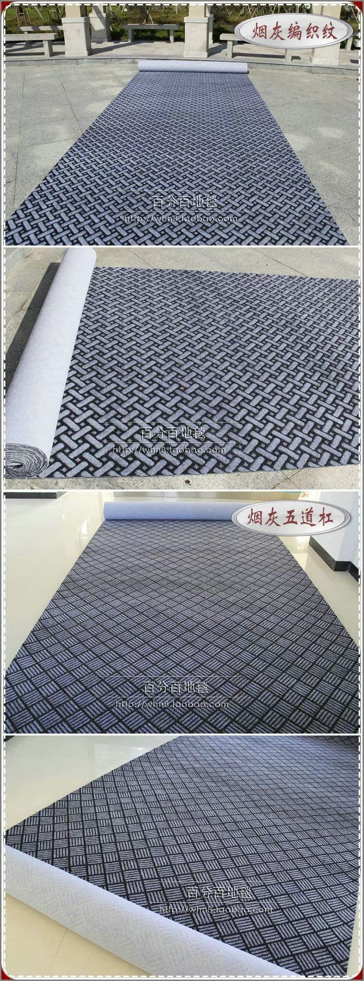 Đặc biệt cung cấp thảm dày thảm sàn nhà phòng ngủ văn phòng phòng khách khảm thảm khách sạn cảm thấy tham trai san