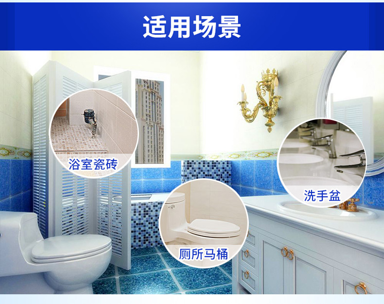 viên vệ sinh máy giặt Nhà vệ sinh tinh thần vệ sinh loại nước hoa rửa hộ gia đình - Trang chủ nước tẩy bồn cầu
