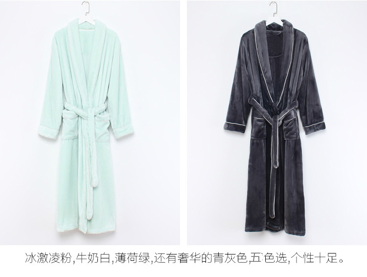 Peignoir jeunesse - Ref 594757 Image 14