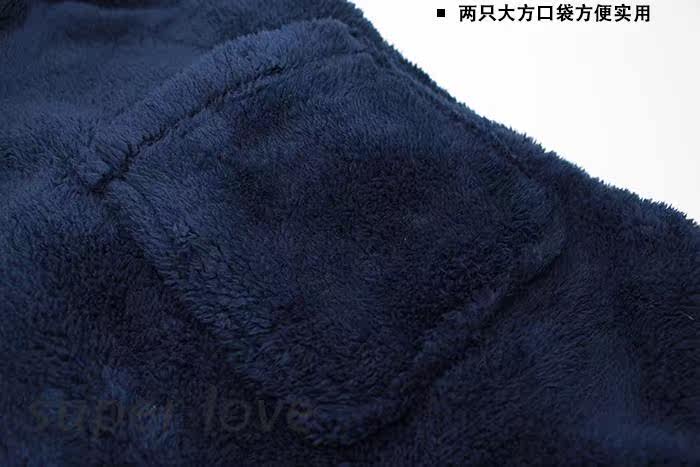 Peignoir - Ref 597438 Image 15