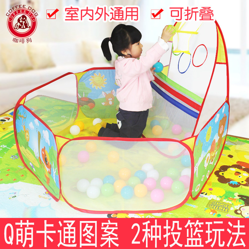 Foldable containing male and female children Basket Marine Polo Polo Pool Indoor outdoor children Tent Toy Containing Basket-Taobao