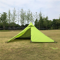 Outdoor 2 people without pole pyramid rainstorm anti-rainstorm hand hiking camping wild gauze net inside anti-tear outer double tent