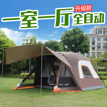 Tent outdoor 3 people 4 people fully automatic thickening rainproof 5 people 6 people one room and one Hall family multi-person field camping