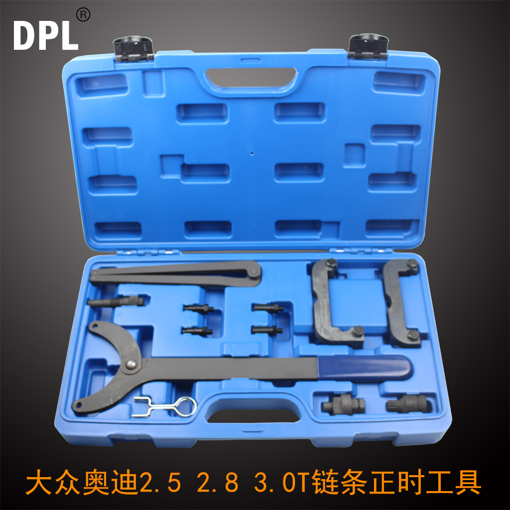 Fox Audi Timing Special Tool Set Q7 2 8 Q5 2 0T A6L 3 0T T40133 2 8T