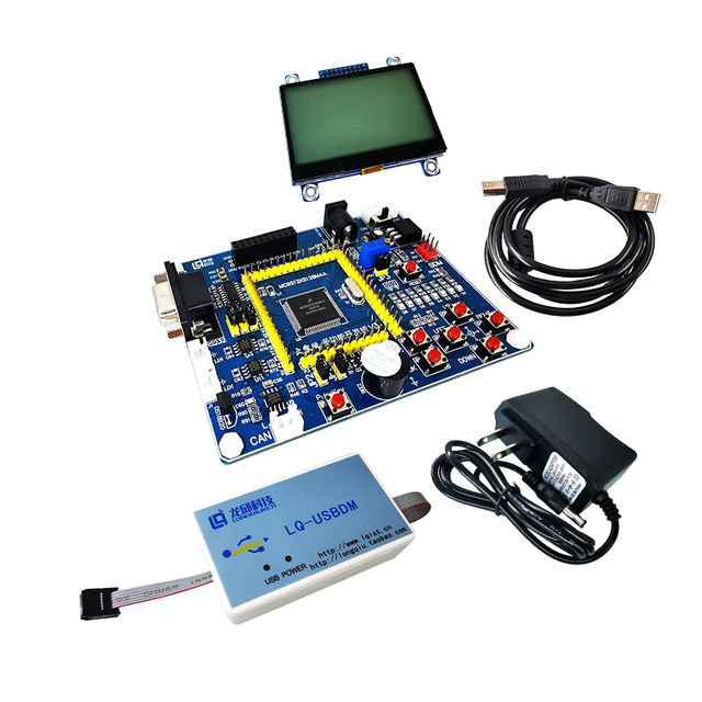 Mc9S12Xs128Maa Development Board V3 Development Kit Longqiu (Includes Instructional Video Materials)