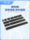 Double Row Female Socket Double Row Socket Double Row Pin Header 2*2P/4/5/6/7/8-40P Pitch 2.54mm
