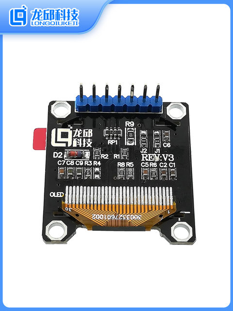 Oled Display Module High Definition with Iron Frame 128*64 0.96 Blue Yellow-Blue Dual Color 3V5V Smart Car