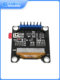Oled Display Module High Definition with Iron Frame 128*64 0.96 Blue Yellow-Blue Dual Color 3V5V Smart Car