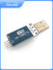 USB to Ttl Ch340 Module Stc Download Flashing Board USB to Serial Port Microcontroller Adapter Cable Upgrade Small Board