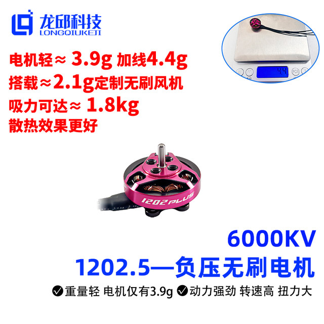 21St Generation Smart Car Miniature Model Lightning Rat m N Wall-Climbing Crazy Circuit Four-Wheel Vehicle Model