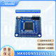 K60 Mk60Dn512Vll10 Microcontroller Core Board System Board V2.4 for Electric Competition Smart Car Laboratory Use
