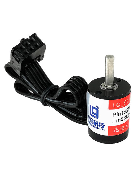 Longqiu 512-Line Mini Encoder, Incremental Speed Measurement Compatible with Orthogonal Decoding, Suitable for University Student Smart Cars