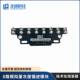 8-Channel 16-Channel Analog Grayscale Tracking and Obstacle Avoidance Sensor, Mcu-Free Smart Car Ti Cup Electronic Competition Longqiu