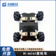 21St Intelligent Vehicle Competition H-Mini Mecanum Wheel Vehicle Artificial Intelligence Vision Group Mecanum Wheel Vehicle Longqiu Technology