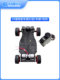19Th Intelligent Car Competition Camera Group Learning Kit Tc297 Plan C Car Model Newb Car Model Longqiu