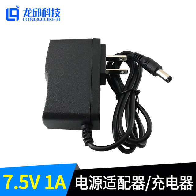 Digital Signal Generator Electromagnetic Group College Student Smart Car Competition Track Designated Special Referee System Long Qiu