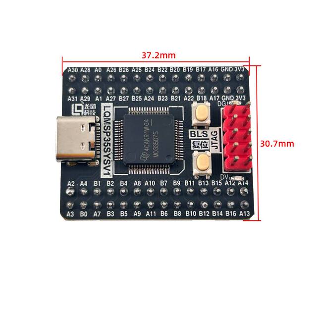 National College Student Electronic Design Competition Ti Cup Mspm0G3507 Microcontroller Core Board Motherboard Long Qiu