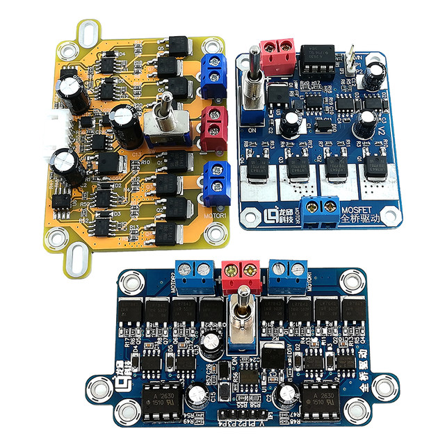 IRLR7843 motor drive module smart car single/dual MOS tube optocoupler isolation full bridge board Longqiu