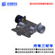 Twenty Smart Car Competition Shrinklight Electronics Set Cyt4Bb7 Learning Kit Negative Pressure Dragon Qiu Technology