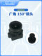 Camera Lens 57/90/115/120/140/160 Degrees Distortion-Free Wide-Angle College Student Smart Car Long Qiu