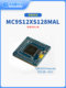 Mc9S12Xs128Mal 112-Pin System Board V4.1 51*49mm Smart Car Core Board Protection Version Longqiu