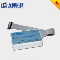OSJTAG microcontroller download debugger SPC5604B MPC5604P SPC5646 5644A series