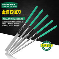 Minate woodworking file hardcore hardcore steel file triangular semicircle mini plastic file set